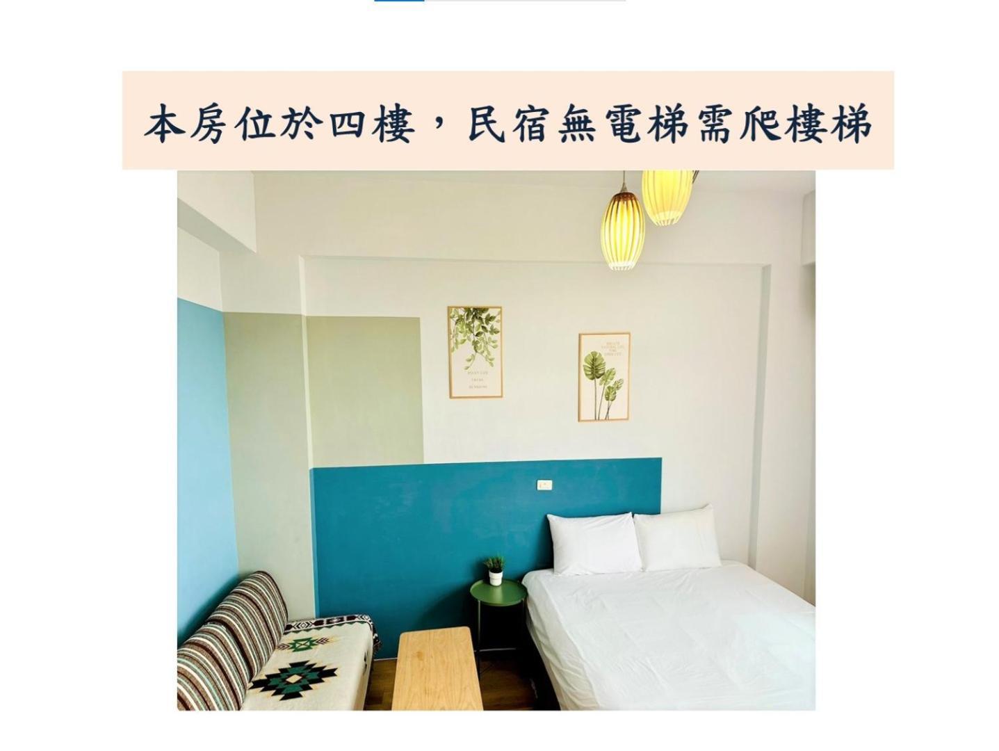 小逗民宿 Taitung Ngoại thất bức ảnh